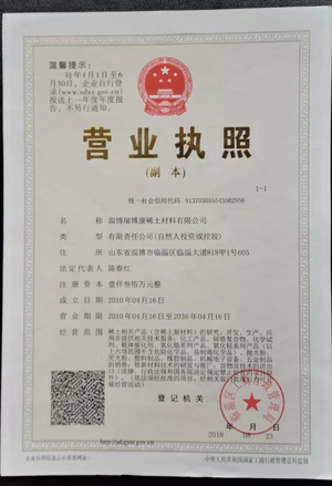 硬汉视频在线观看免费完整版1